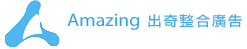 logo-amazing.png