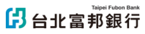 logo-taipei-fubon-bank.png